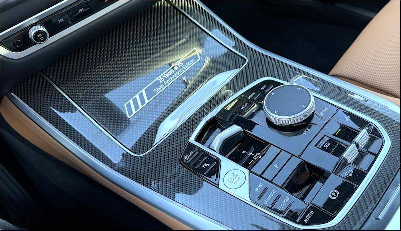 2025 bmw x5 xdrive40i - center console controls