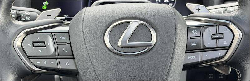 2025 lexus lx 700h steering wheel control bar