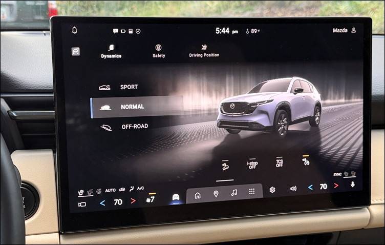 2026 mazda cx-5 premium plus - infotainment screen