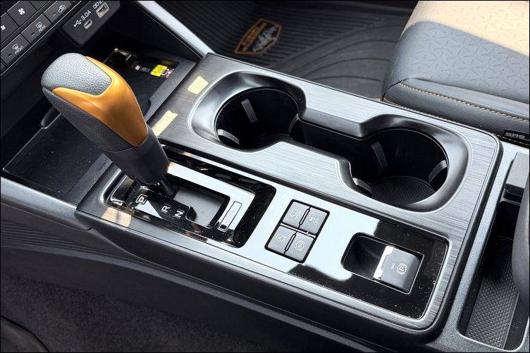 2026 subaru outback wilderness center console