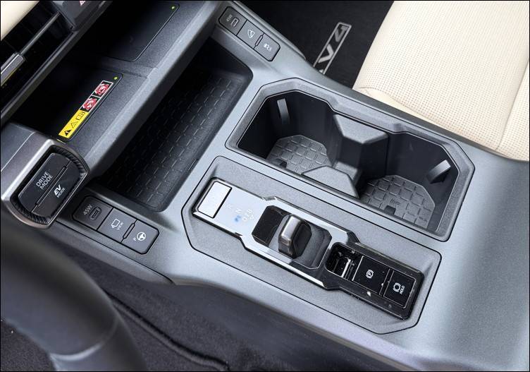 2026 Toyota RAV4 Limited - center console