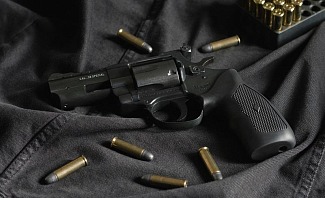 home defense gun